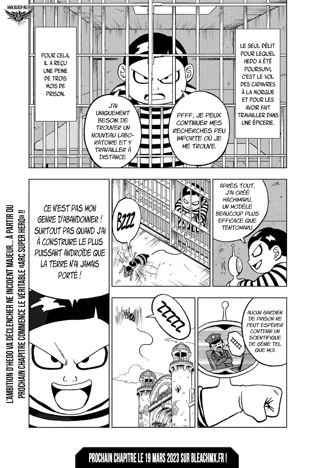  Dragon Ball Super 090 Page 46